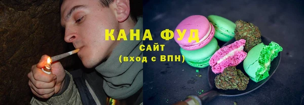 а пвп мука Абдулино