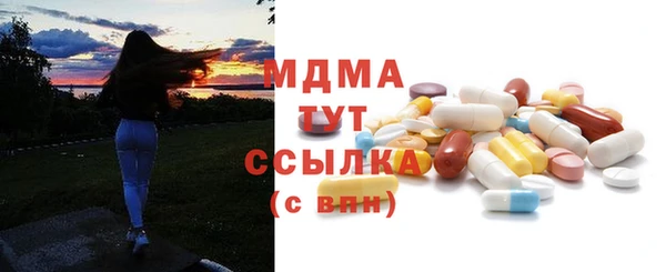индика Алексеевка