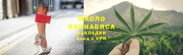 а пвп мука Абдулино