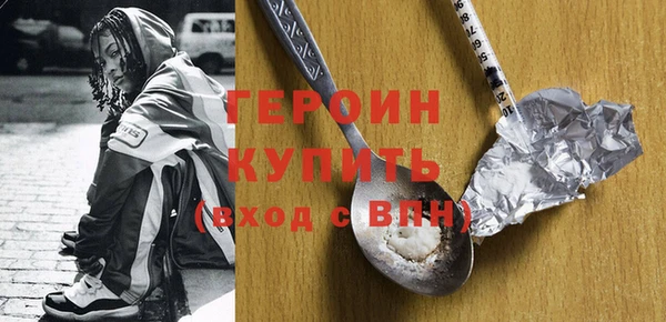 а пвп мука Абдулино