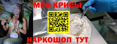 PSILOCYBIN Старая Купавна