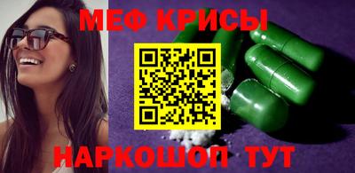 альфа пвп VHQ Среднеуральск