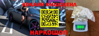 альфа пвп VHQ Среднеуральск