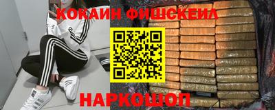 амф Славгород