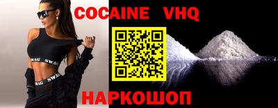 PSILOCYBIN Старая Купавна