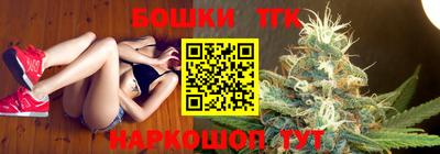 альфа пвп VHQ Среднеуральск