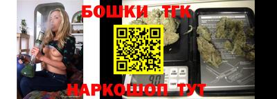 амф Славгород