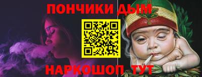 альфа пвп VHQ Среднеуральск