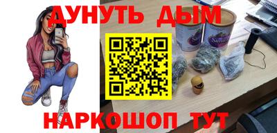 ECSTASY Новоалександровск