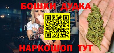 альфа пвп VHQ Среднеуральск