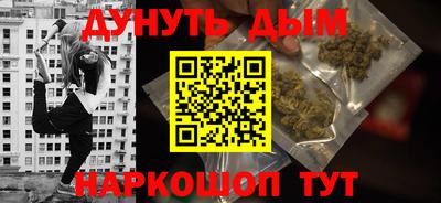 амф Славгород