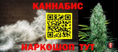 амф Славгород