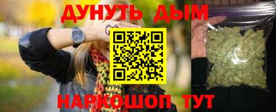 альфа пвп VHQ Среднеуральск