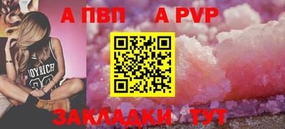PSILOCYBIN Старая Купавна