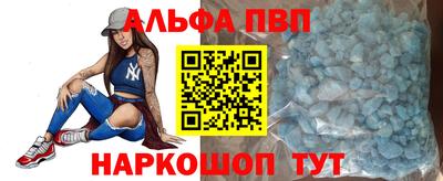 PSILOCYBIN Старая Купавна