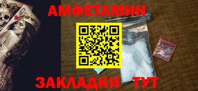 PSILOCYBIN Старая Купавна