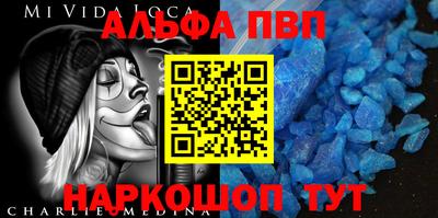PSILOCYBIN Старая Купавна