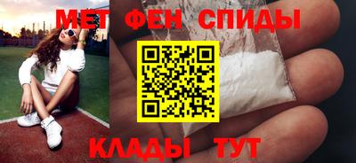 PSILOCYBIN Старая Купавна