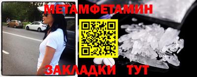 альфа пвп VHQ Среднеуральск