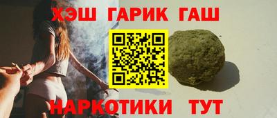 амф Славгород