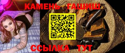 mdpv Сланцы