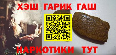 MESCALINE Ставрополь
