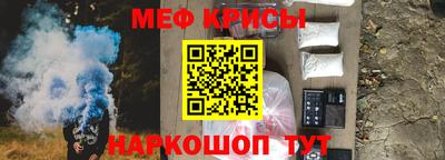 альфа пвп VHQ Среднеуральск