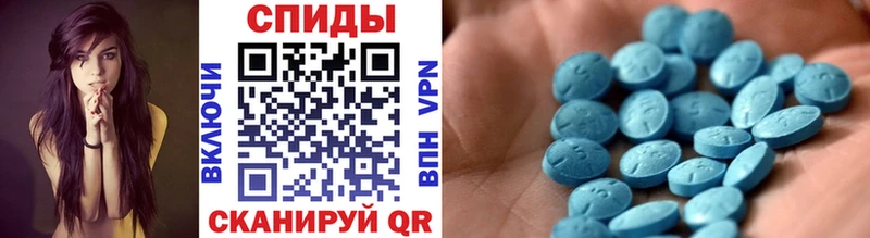 кракен рабочий сайт  Арсеньев  МЕТАМФЕТАМИН пудра 